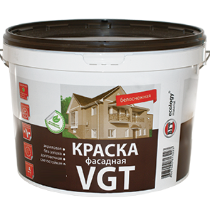 Краска фасадная VGT "Белоснежная" 1,5 кг