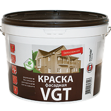 Краска фасадная VGT "Белоснежная" 1,5 кг