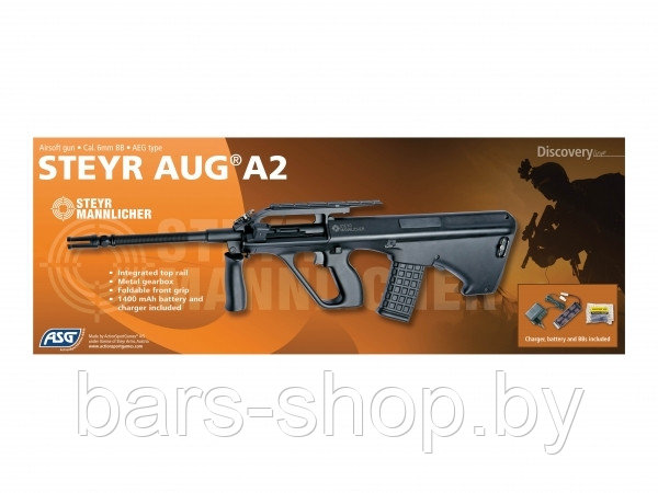 Страйкбольная модель автомата ASG Steyr AUG A2 DL 6 мм - фото 9 - id-p61638425