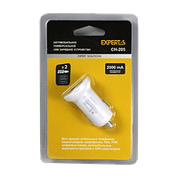 Автомобильное универсальное зарядное устройство USB EXPERTS CH-205 White