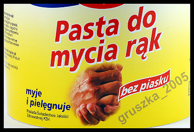 Паста для мытья рук Handwaschpaste