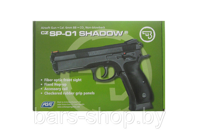 Пистолет ASG CZ SP-01 SHADOW СО2, кал. 6 мм - фото 9 - id-p61678858