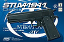 Пистолет ASG STI M1911 Classic, фото 10