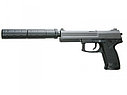 Пистолет ASG DL60 Socom пружинный, фото 3