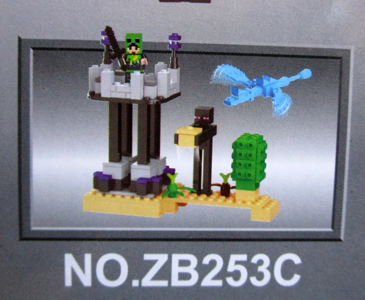 Конструктор синий дракон Майнкрафт Minecraft ZB253C - фото 2 - id-p61681816
