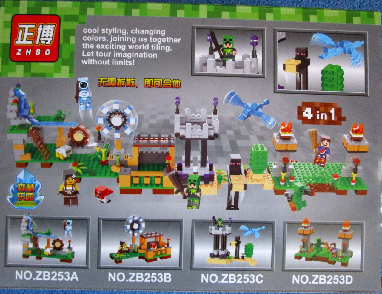 Конструктор синий дракон Майнкрафт Minecraft ZB253C - фото 3 - id-p61681816