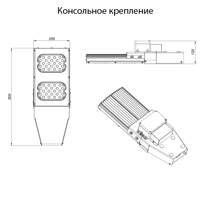 Уличный взрывозащищенный светодиодный светильник LSE-80-8000-XXX 1ExebmbIIBT5/ExtbIIICT155°С IP66,80Вт,8800Лм - фото 4 - id-p61682782