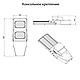 Уличный взрывозащищенный светодиодный светильник LSE-80-8000-XXX 1ExebmbIIBT5/ExtbIIICT155°С IP66,80Вт,8800Лм, фото 4