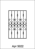 Решетки металлические кованые  арт. 5021-5025 для окон и дверей, фото 2