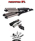 Плойка для волос BaByliss Pro TOURMALINE TRIPLE тройная 22,19,22мм, фото 2