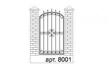 Заборы ворота калитки кованые арт. 8001 изготовление монтаж