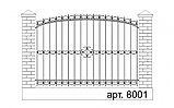 Заборы ворота калитки кованые арт. 8001 изготовление монтаж, фото 3