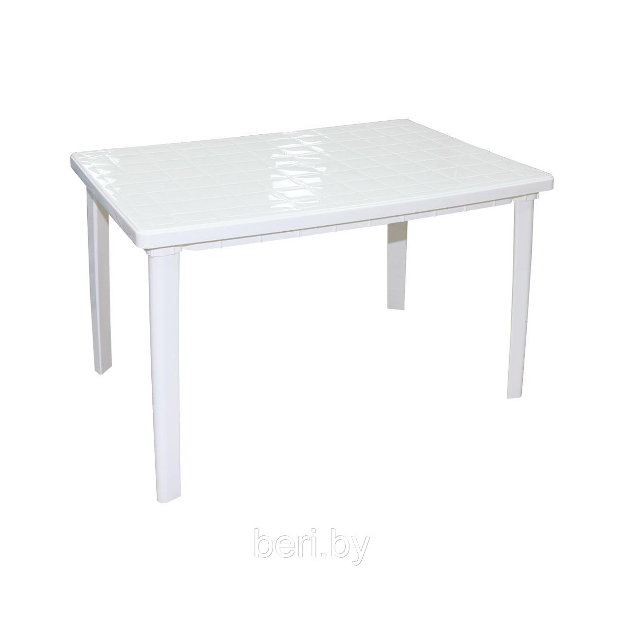 Стол прямоугольный пластиковый, 1200х850х750 см, М2597, белый