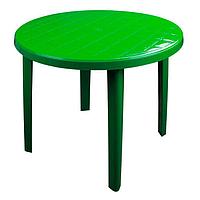 Стол круглый пластиковый, 900х750 см, М2666, зеленый