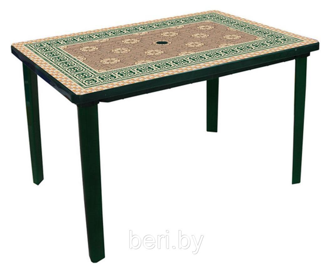 Стол "Восточная сказка" M3001 прямоугольный, пластиковый, с декором 1200х850х750 см, зеленый