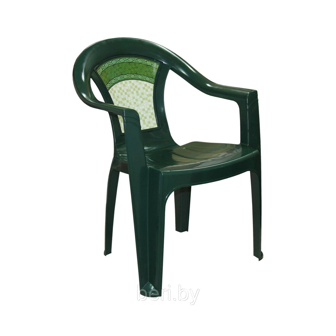 Кресло "Малахит" M2639 пластиковое для дачи, стул пластиковый зеленый, 585х540х800