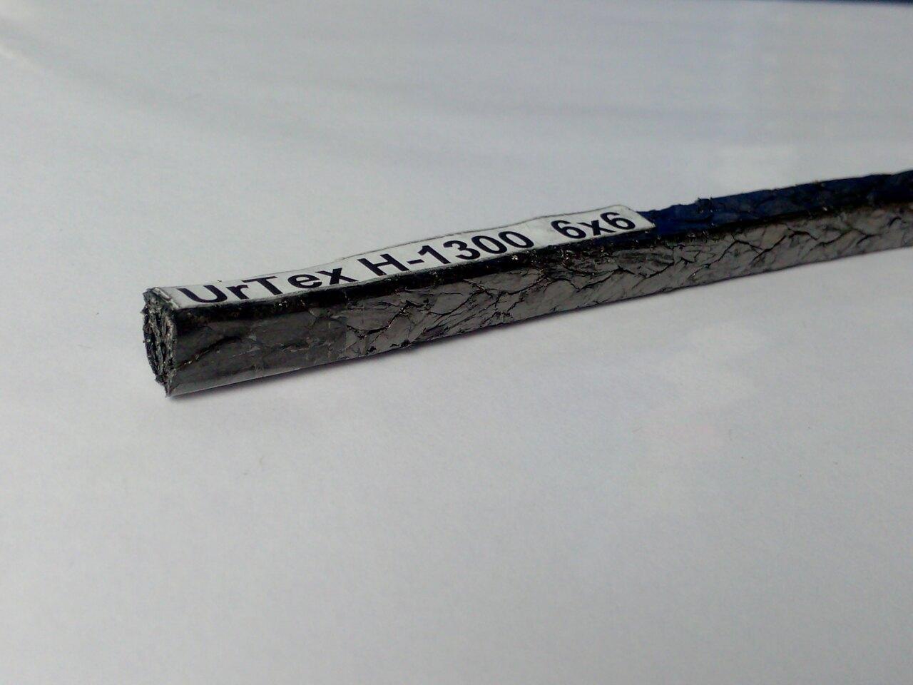 Набивка сальниковая безасбестовая UrTex Н 1300 набивка из терморасширенного графита, армированная на проволоку