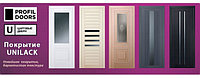 Межкомнатные двери Profildoors серии U