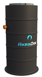 Автономная канализация АкваДек-3С