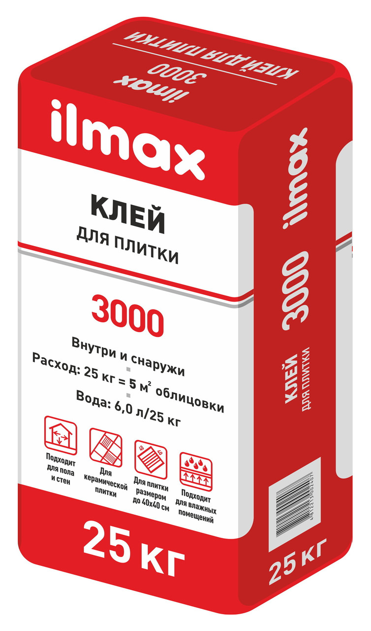 Клей для плитки ilmax 3000. РБ. 25 кг.