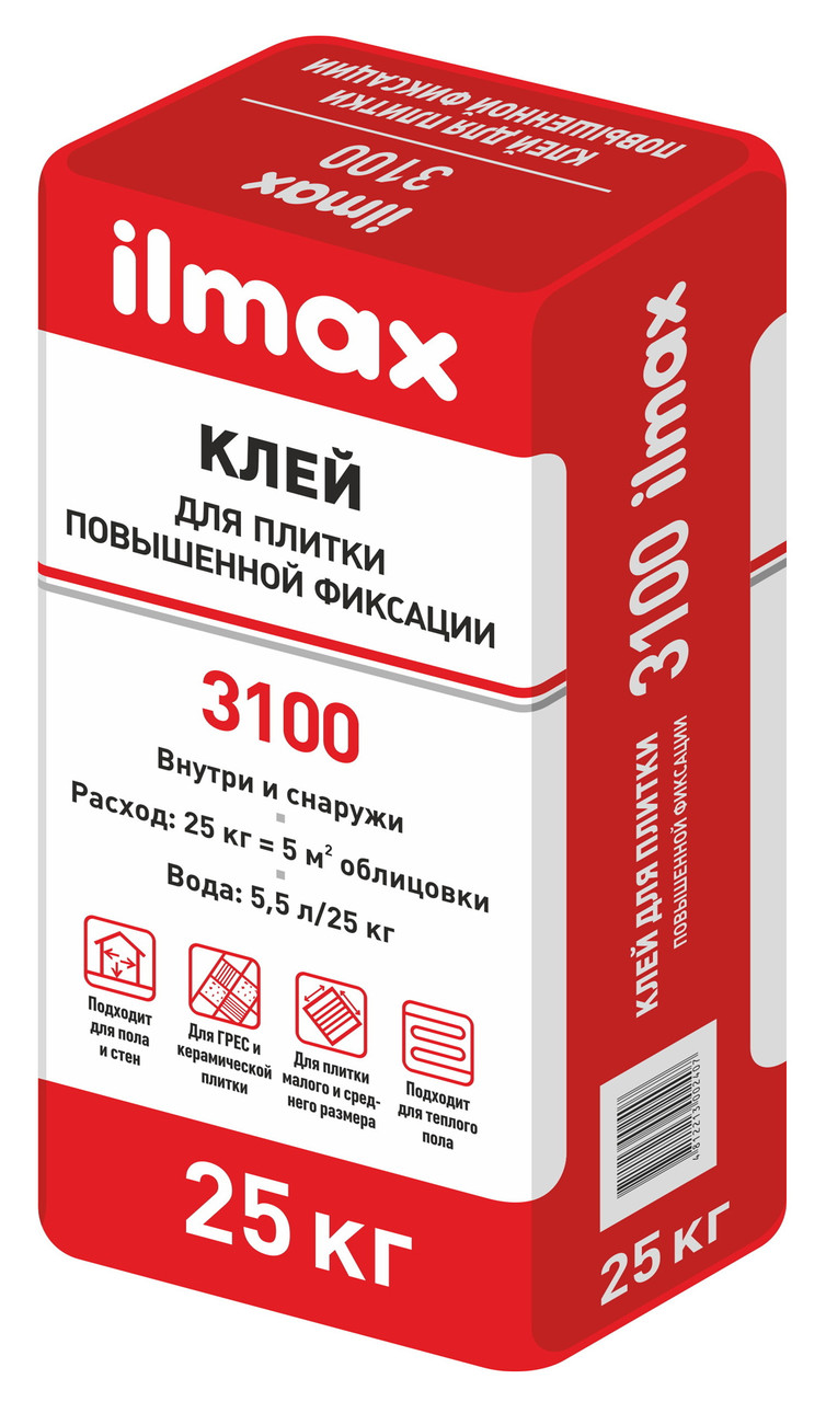 Клей для плитки повышенной фиксации ilmax 3100. РБ, 25 кг.