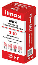 Клей для плитки повышенной фиксации ilmax 3100. РБ, 25 кг.