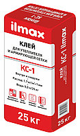 Клей для утеплителя и армирующей сетки ilmax КС-1. РБ. 25кг.