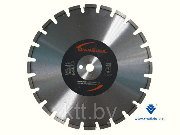 Алмазные диски для резки асфальта и бетона 300X25.4мм Bt Bavaria