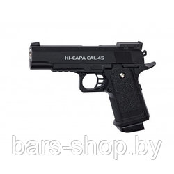 Пистолет ASG HI-CAPA пружинный, 6 мм