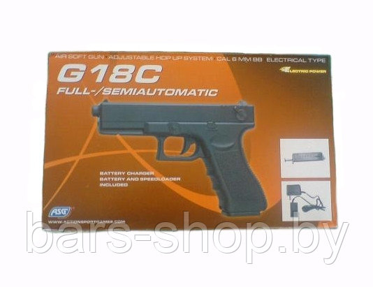 Пистолет ASG G18C - фото 8 - id-p61867103