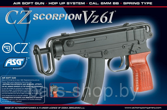 Страйкбольная модель пистолета-пулемета ASG CZ Scorpion Vz61 6 мм - фото 10 - id-p61870174