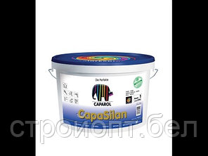 Интерьерная силиконовая краска Caparol CapaSilan, 10 л, фото 2