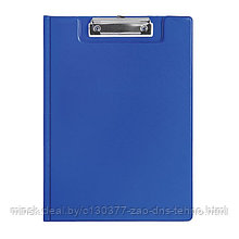 Папка-планшет, с крышкой А4, синяя