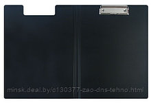 Папка-планшет, с крышкой А4, черная