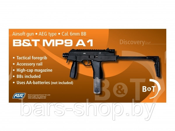 Страйкбольная модель пистолета-пулемета ASG MP9 A1 6 мм - фото 10 - id-p61891673
