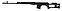 Страйкбольная модель винтовки ASG Dragunov SVD Black, фото 10