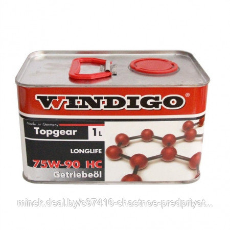 Windigo oil 75w-90 1l - фото 1 - id-p61893732