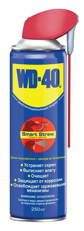 Смазка WD-40 70784 Смазка универсальная Smart Straw (умная трубочка) 250мл, фото 2
