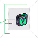 Лазерный нивелир INSTRUMAX Element 2D GREEN, фото 3