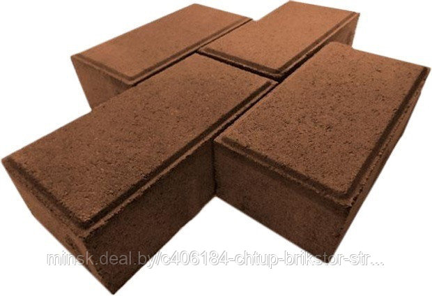 Тротуарная плитка Кирпичик 6 коричневый П20.10.6 М22,5, фото 2