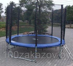 Батуты 3,72м (сетка+лестница)Trampoline Fitness Extreme 12FT- 4 legs