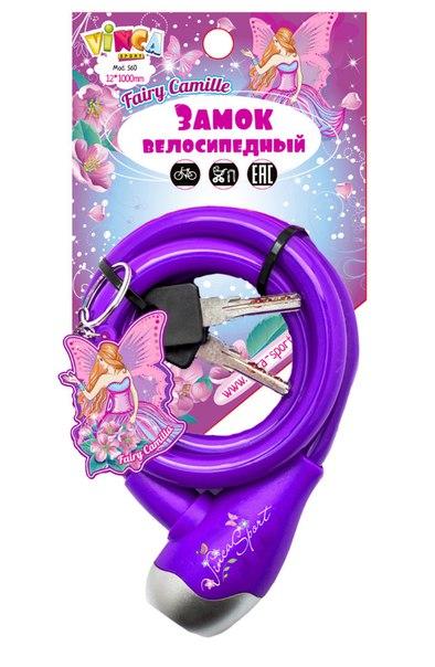 Велозамок тросовый 12*1000 мм