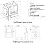 Котел твердотопливный отопительный Сибирь КВО 8, фото 5