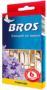 Секция от моли BROS