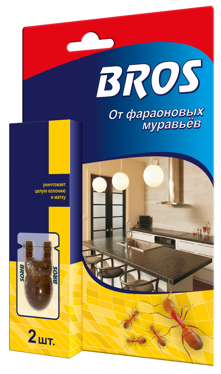 Гранулы от фараоновых муравьёв (2 шт.) BROS