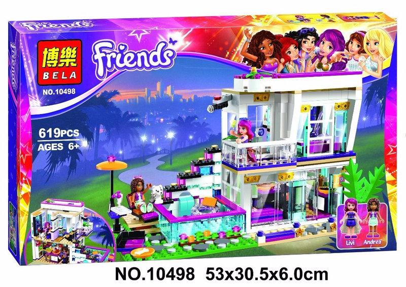 Конструктор Bela Friends 10498 "Поп-звезда: Дом Ливи" (аналог LEGO Friends 41135) 619 деталей - фото 2 - id-p61909946