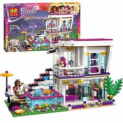 Конструктор Bela Friends 10498 "Поп-звезда: Дом Ливи" (аналог LEGO Friends 41135) 619 деталей 