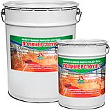 ПОЛИМЕРСТОУН-1 – износостойкий полиуретановый тонкослойный наливной пол (краска) для бетона и бетонных полов, фото 7