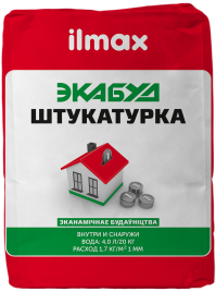 Штукатурка выравнивающая ilmax ЭКАБУД ШТУКАТУРКА 25кг