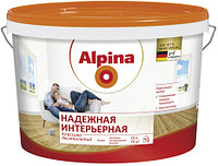 Краска Alpina Надежная интерьерная белая 5 л. (8.1 кг.)